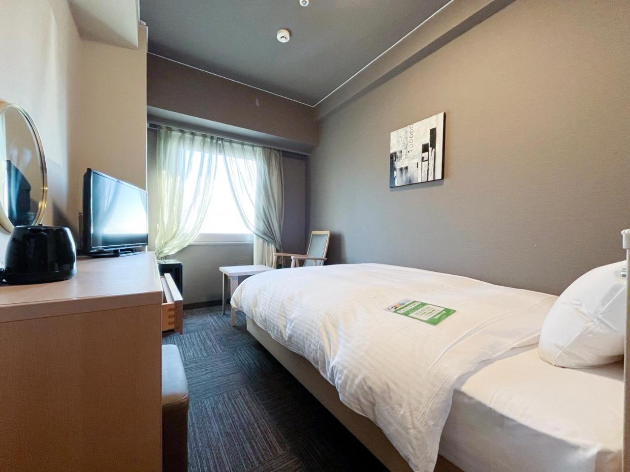 โรงแรม โรงแรมรูทอิน อาซากายะ